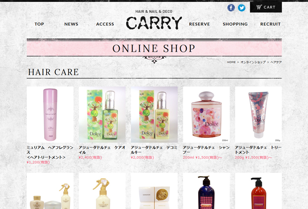 CARRY：オンラインショッピング、予約、ニュース配信